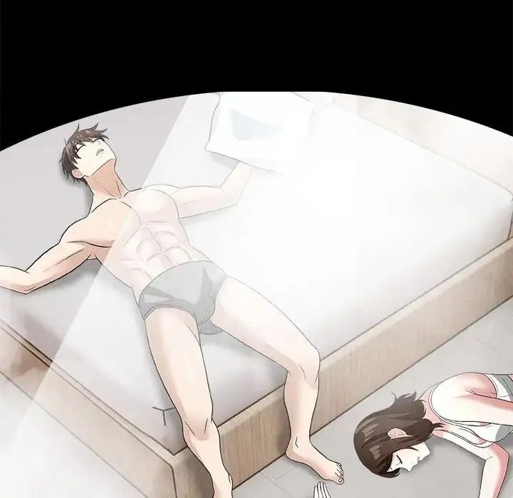 與爸爸的情婦共處一室第16話