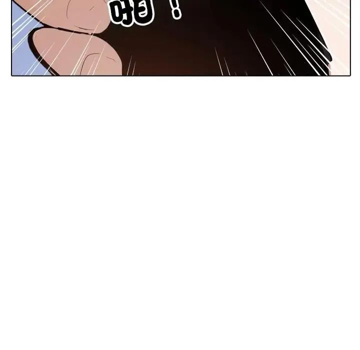 疯狂真爱第13話