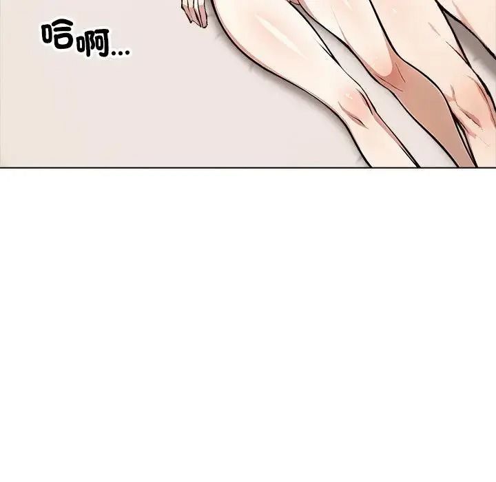 疯狂真爱第13話