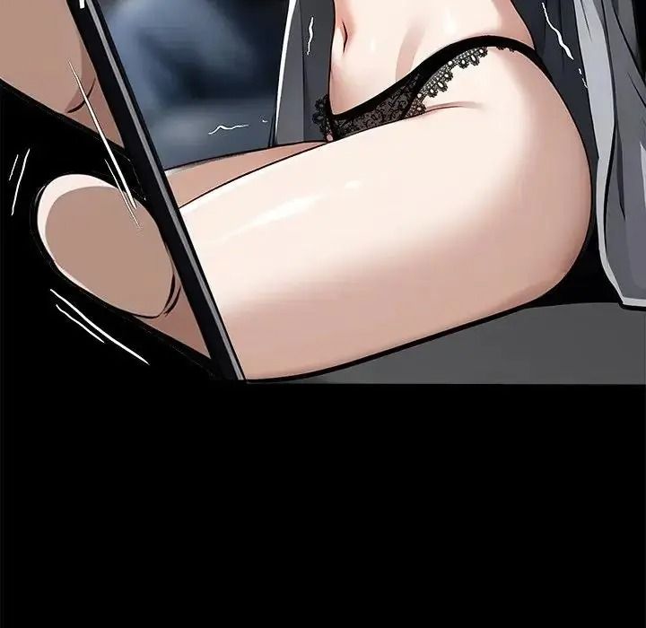 黑道X上班族第73話