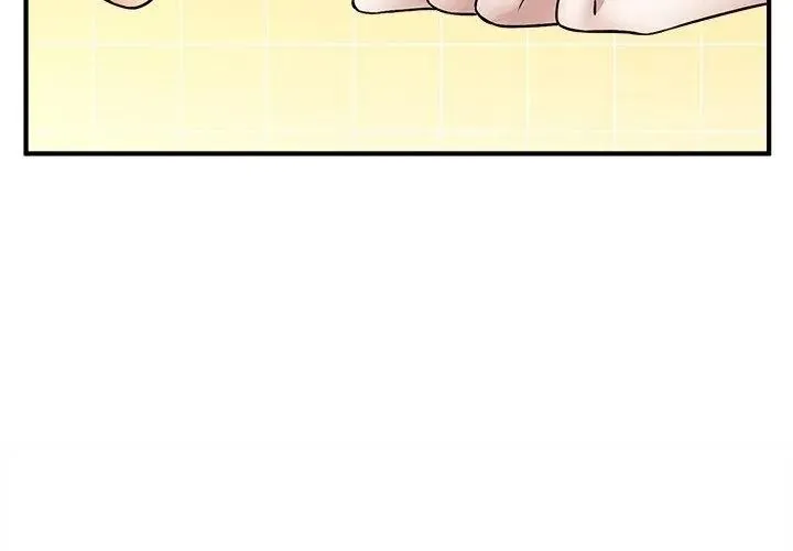 神秘的桌遊第16話
