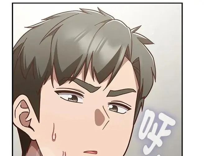 摸鱼生存指南第63話