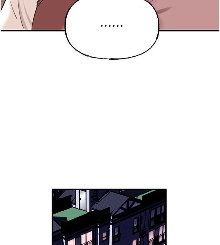 岳母為何那樣第117話-在浴室確認彼此的真心