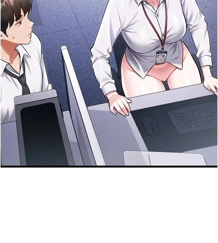 特色新視界第53話-有點奇葩的性騷擾防治課