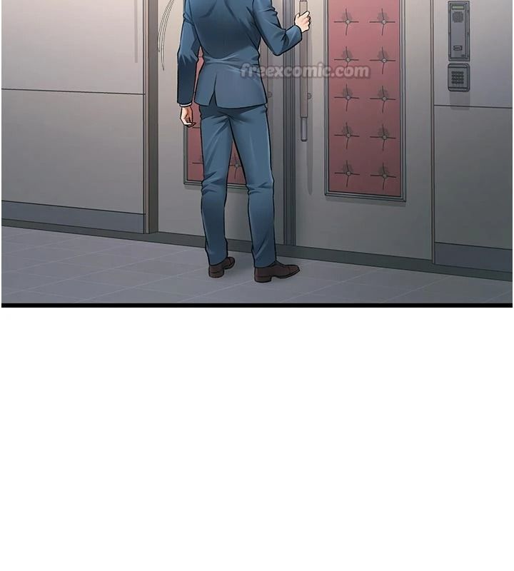 特色新视界第53話-有點奇葩的性騷擾防治課