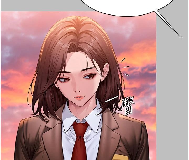 守护妳第46話-我再也不是檢察官了&hellip;