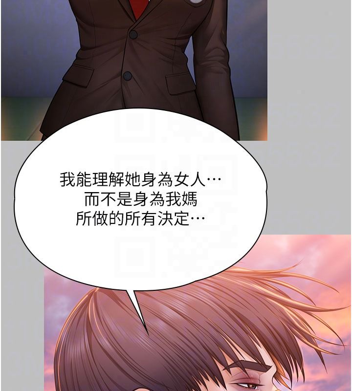 守护妳第46話-我再也不是檢察官了&hellip;