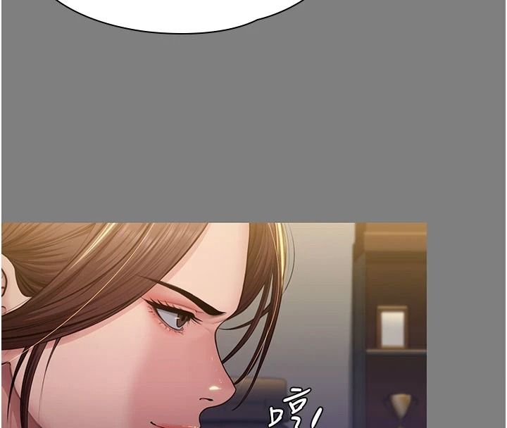 守護妳第46話-我再也不是檢察官了&hellip;