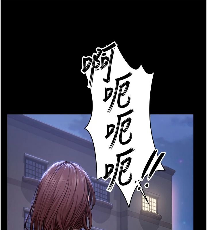 守护妳第46話-我再也不是檢察官了&hellip;