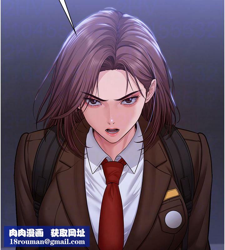 守護妳第46話-我再也不是檢察官了&hellip;