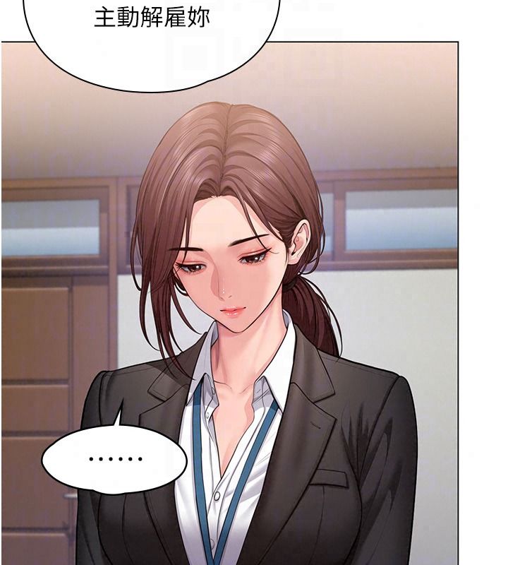 守护妳第46話-我再也不是檢察官了&hellip;