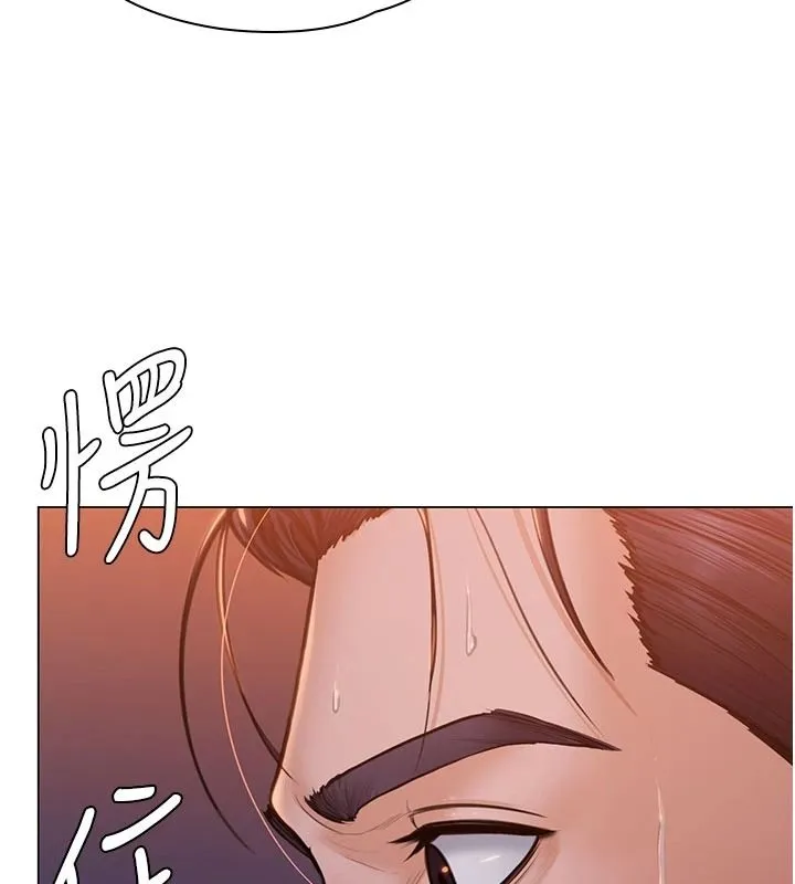 守護妳第46話-我再也不是檢察官了&hellip;