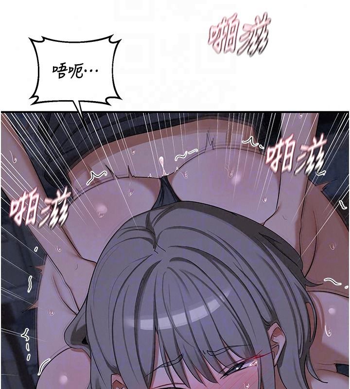 熟女交换计画第84話-老婆和隔壁鄰居小孩打炮