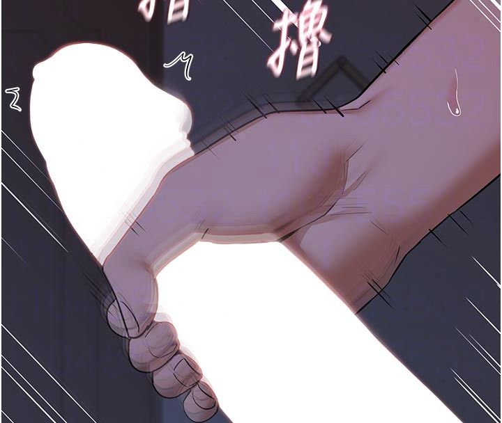熟女交换计画第84話-老婆和隔壁鄰居小孩打炮