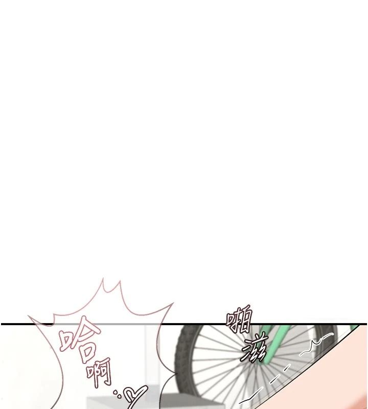 熟女交换计画第84話-老婆和隔壁鄰居小孩打炮