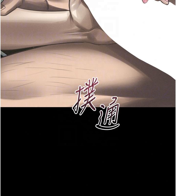 堕落物语2第68話-我好像越來越上癮了