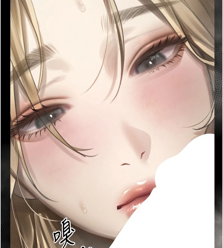 墮落物語2第68話-我好像越來越上癮了