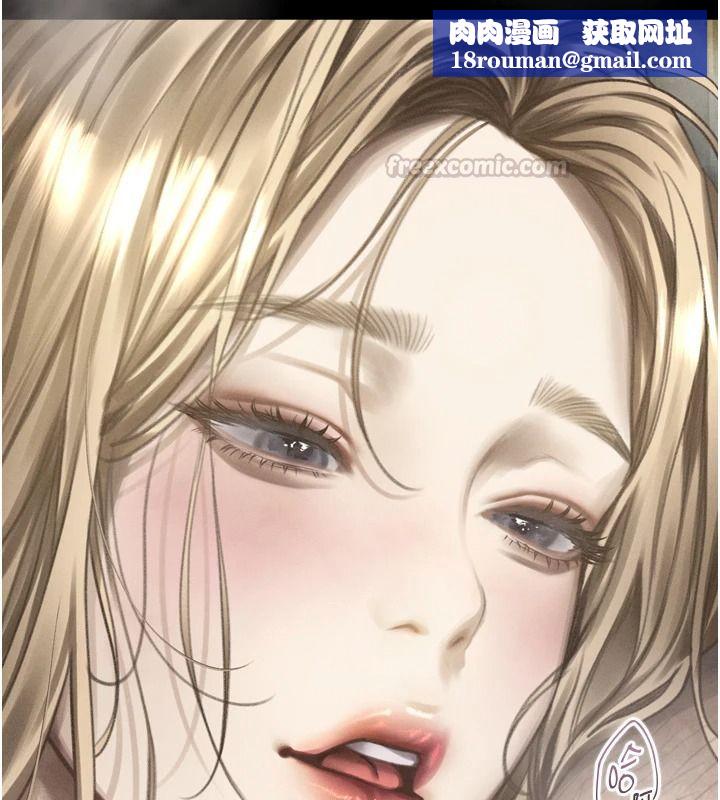 堕落物语2第68話-我好像越來越上癮了