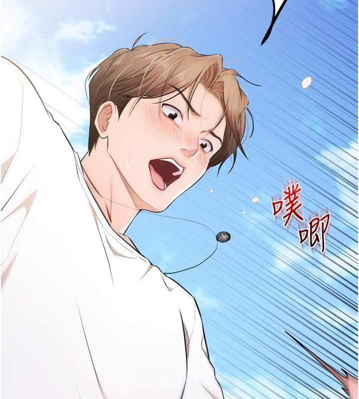 逆轉食物鏈第8話-獨立自主的過程