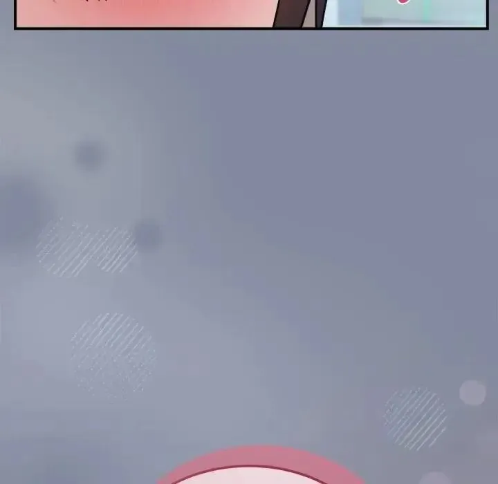 虎爛也沒關係第1話