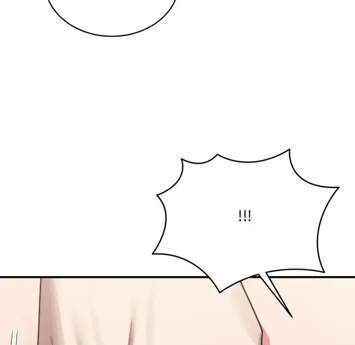 虎爛也沒關係第3話