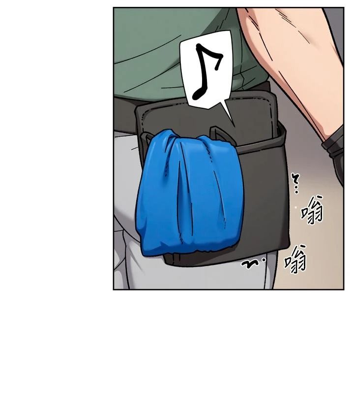 深层洁净达人第77話-阿姨越來越放得開