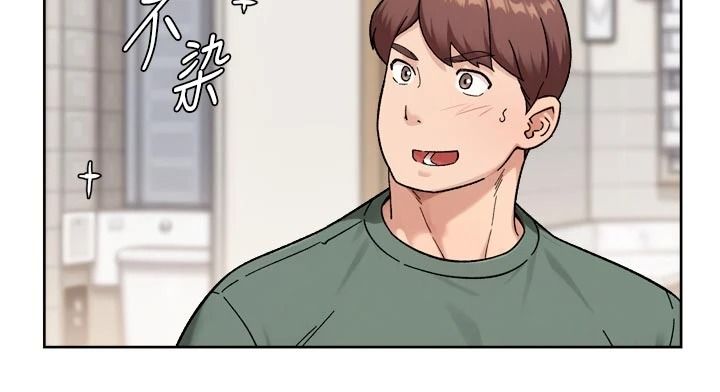 深层洁净达人第77話-阿姨越來越放得開
