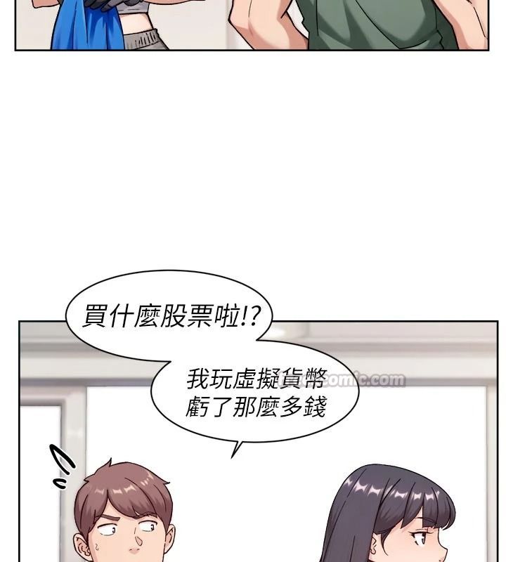 深层洁净达人第77話-阿姨越來越放得開