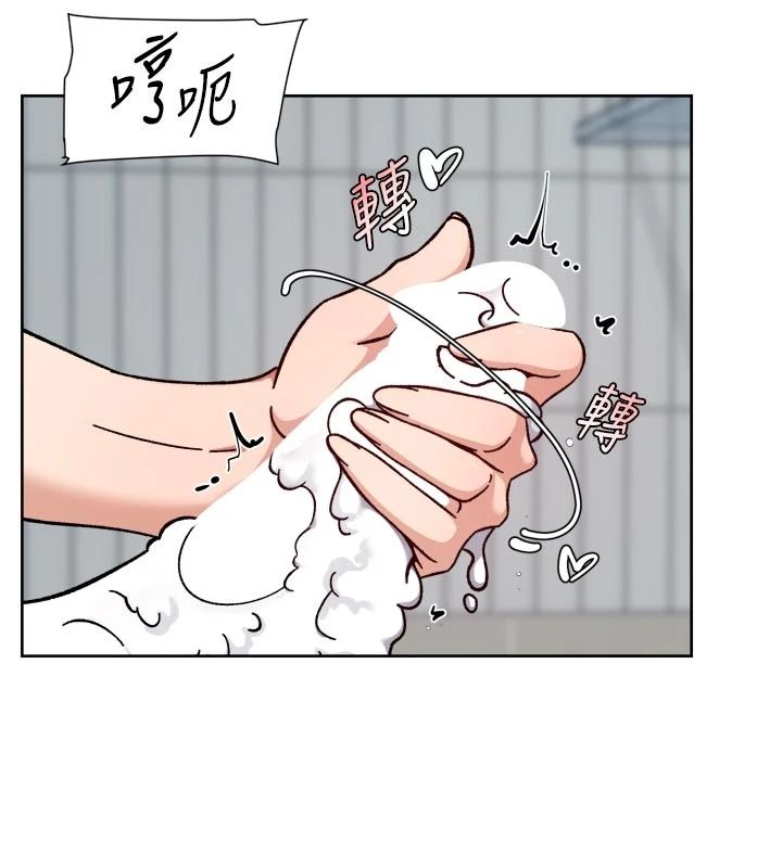 深层洁净达人第77話-阿姨越來越放得開