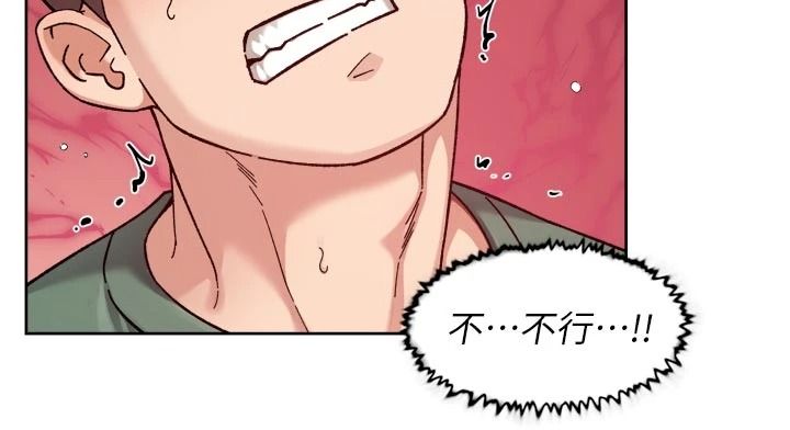 深层洁净达人第77話-阿姨越來越放得開