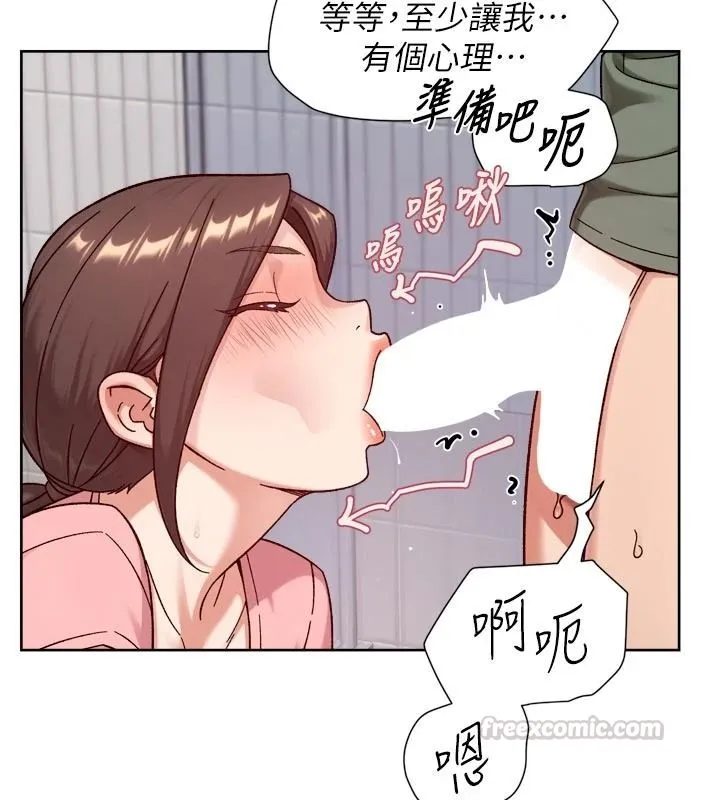 深層潔淨達人第77話-阿姨越來越放得開