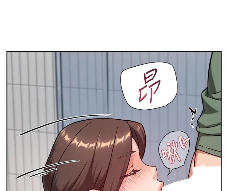 深层洁净达人第77話-阿姨越來越放得開