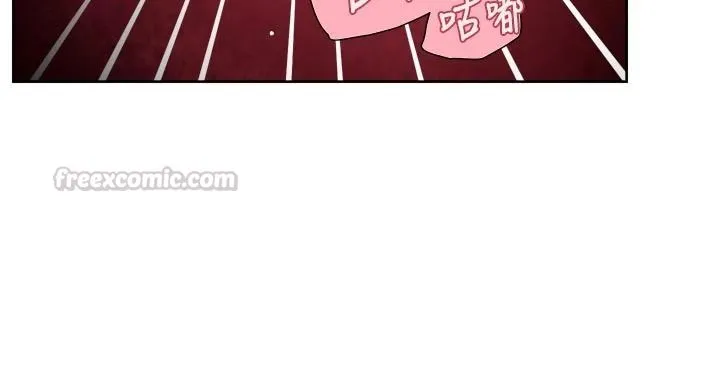 深層潔淨達人第77話-阿姨越來越放得開