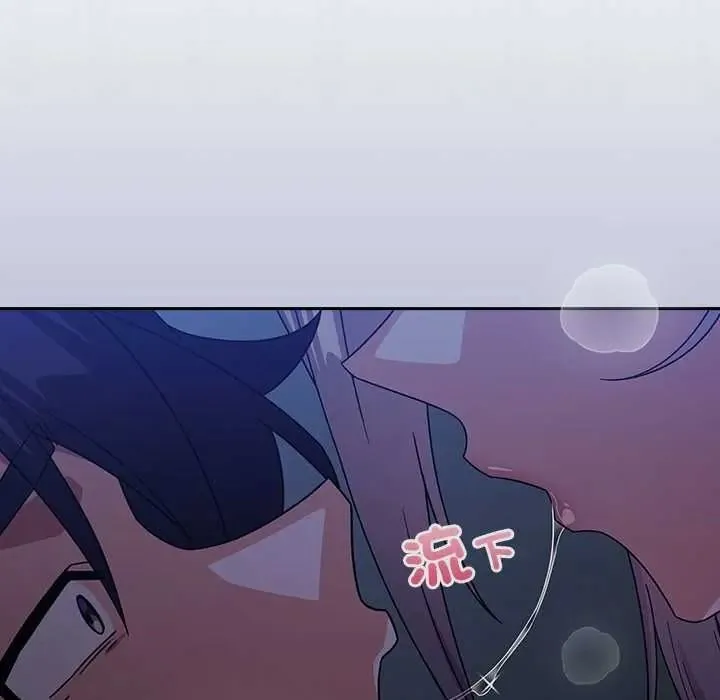 調教開關：第二季第51話