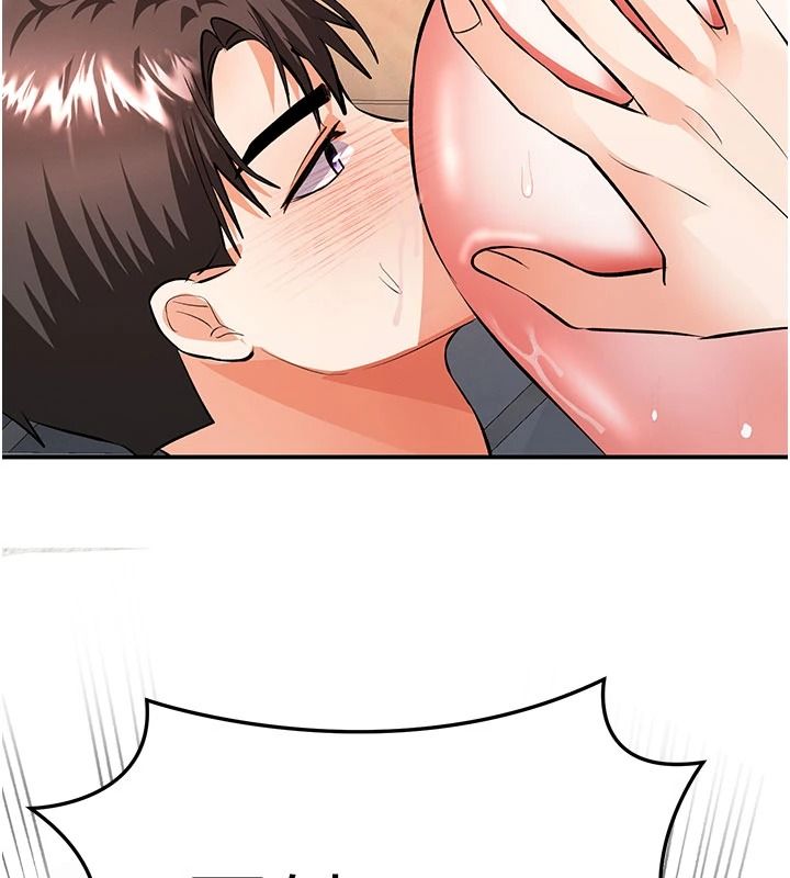 撩慾按摩师第21話-你得負責熄滅我的慾火&hearts;