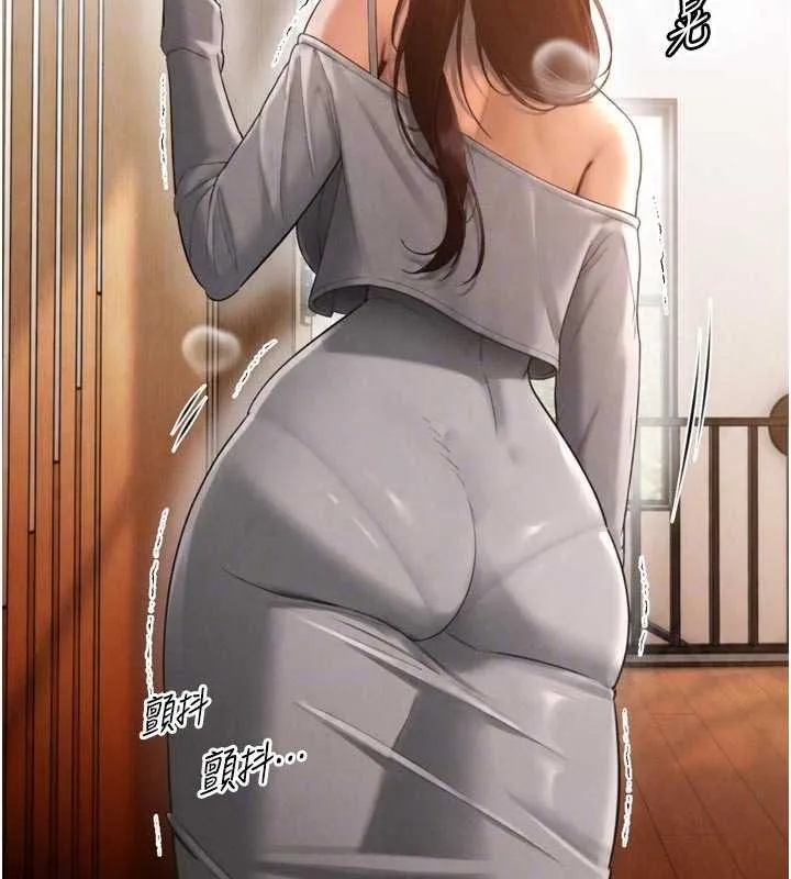 暴君會長的嬌媳們第53話-老婆被別人上的影片