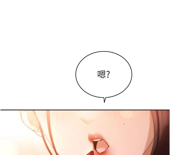 暴君会长的娇媳们第53話-老婆被別人上的影片