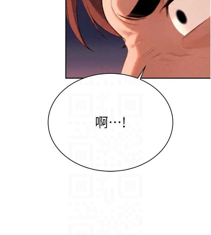 暴君会长的娇媳们第53話-老婆被別人上的影片