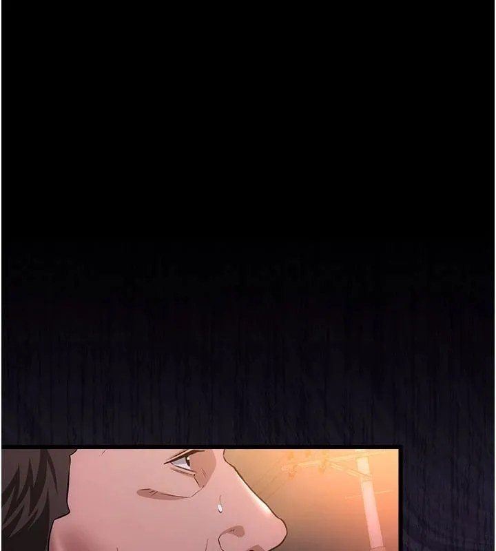 借妻條約第60話-鈞庚的陷阱