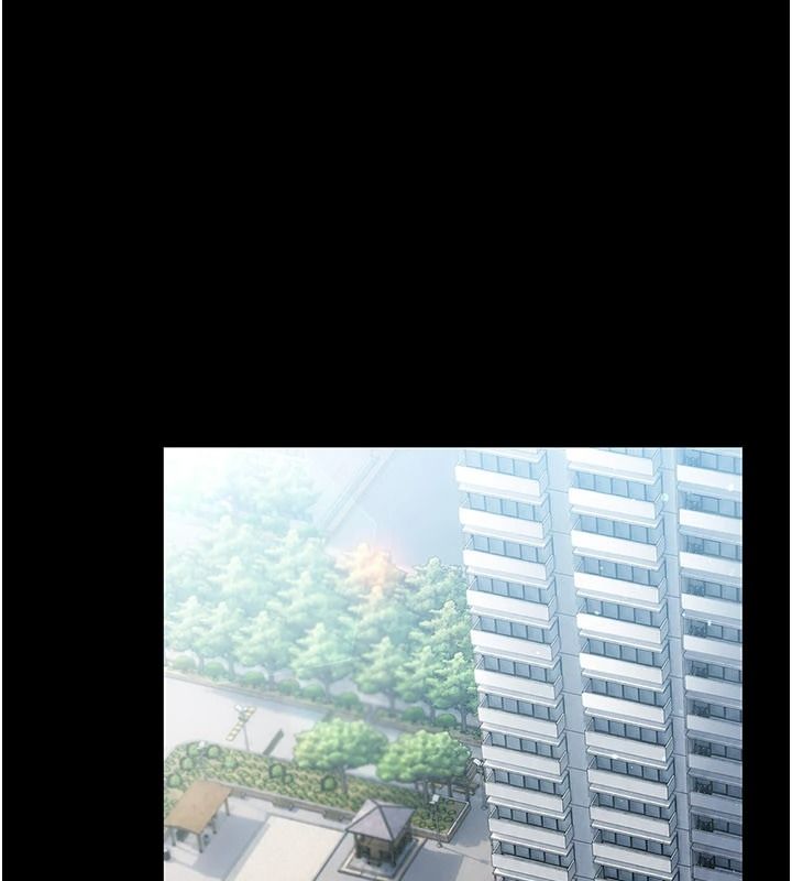 借妻條約第60話-鈞庚的陷阱