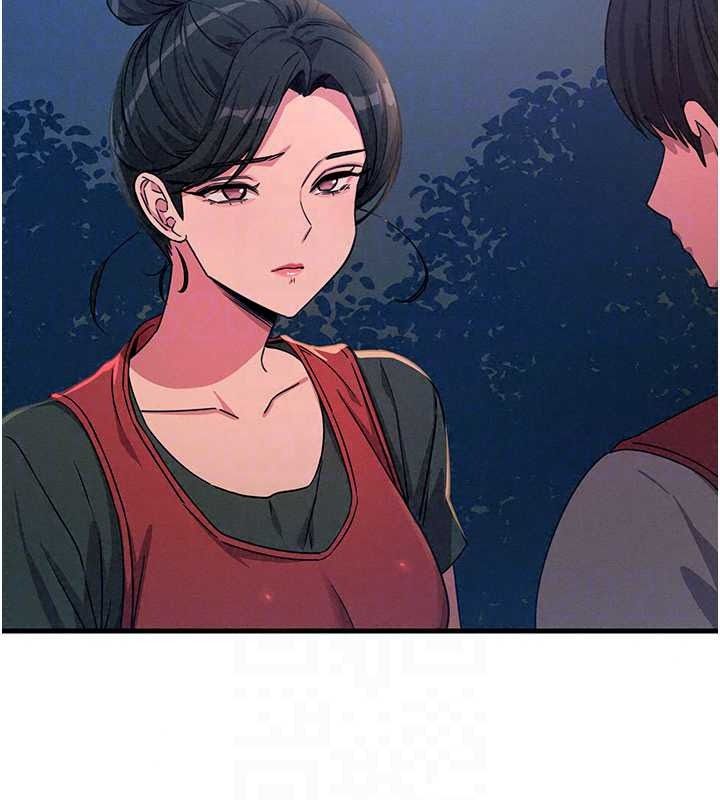 恶次人生第70話-妳只是我的飛機杯