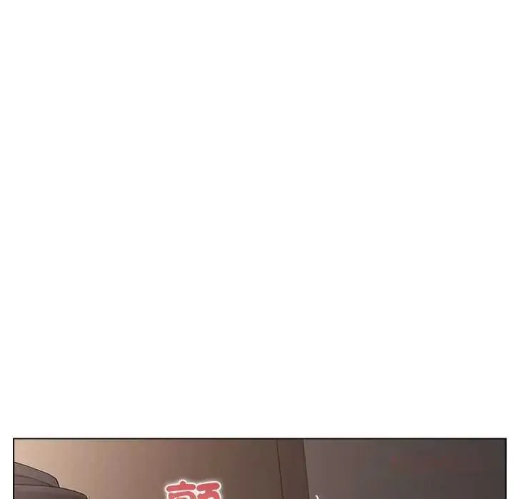 男以稀為貴第16話