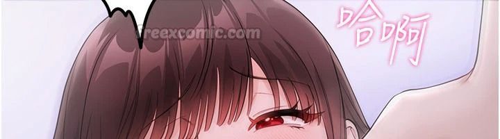 戀愛作弊百科第10話-聽話才餵妳吃精液