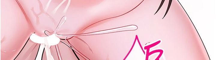 恋爱作弊百科第10話-聽話才餵妳吃精液