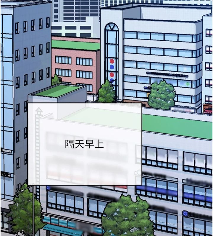 恋爱作弊百科第10話-聽話才餵妳吃精液
