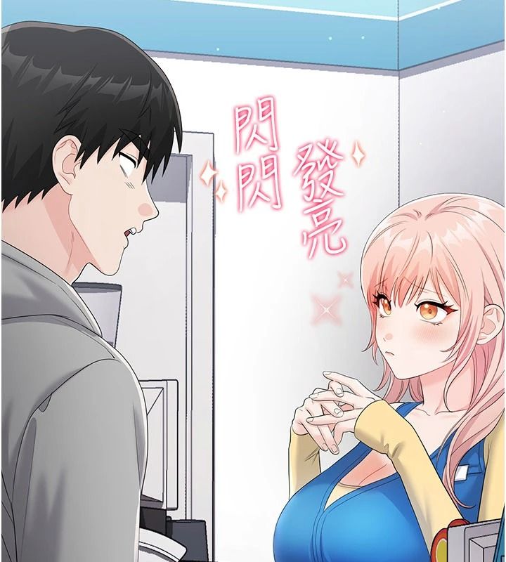 恋爱作弊百科第10話-聽話才餵妳吃精液