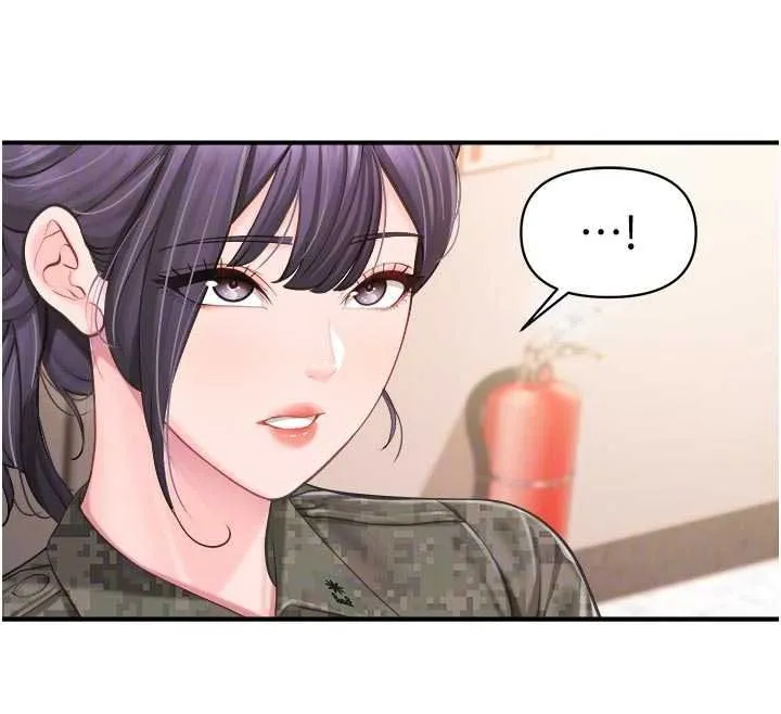報告女班長:一根突起第67話-漢娜的誘惑