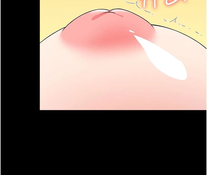 尸变家园:以身相许第58話-妳也很有感覺吧?