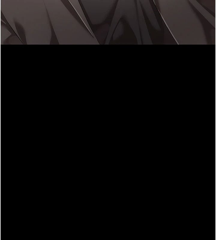 伪纯爱变态第15話-你和恩菲是什麼關係&hellip;?