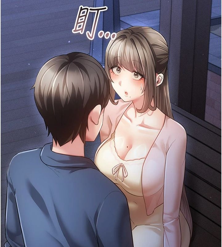 伪纯爱变态第15話-你和恩菲是什麼關係&hellip;?